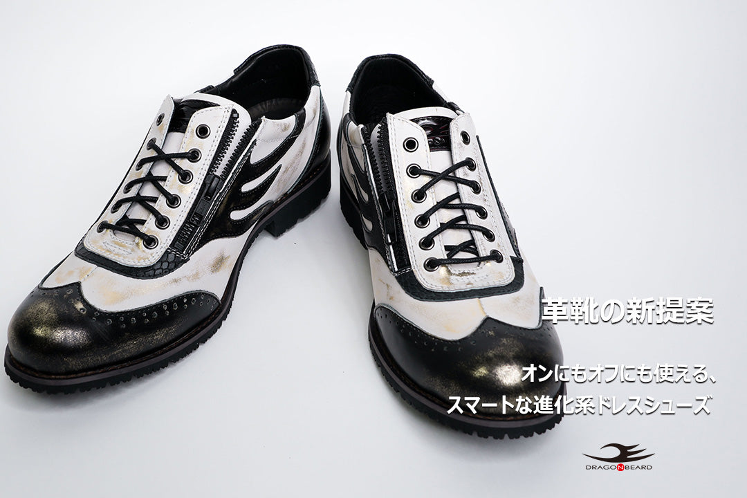 DB 148LX – DRAGON BEARD/ドラゴンベアード【公式】